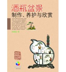 ��ƿ�辰�������B(y��ng)�o�c���p