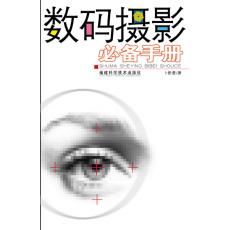 ���a�zӰ�؂��փ�