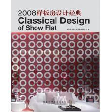 2008Ӱ巿OӋ