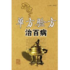 �η��(y��n)���ΰٲ�