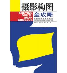 �zӰ���Dȫ����