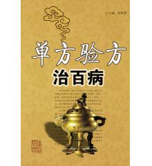 �η��(y��n)���ΰٲ�