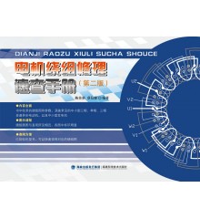 늙C(j��)�@�M�����ٲ��փԣ��ڶ��棩