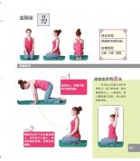 �ֲ��D���٤��ȫ���������_ʼ���٤