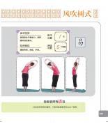 ��Ч�������w�٤���������٤�p����