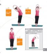 ��Ч�������w�٤���������٤�p����