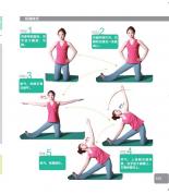 ��Ч�������w�٤���������٤�p����