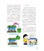 ȫ�Ꭷ�~��B�փ�