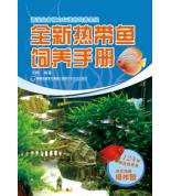 ȫ�Ꭷ�~��B�փ�